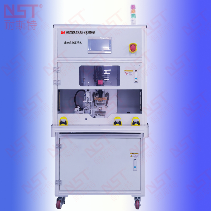 耐斯特落地式單頭精密熱壓焊錫機(jī)，焊接設(shè)備非標(biāo)定制機(jī)
