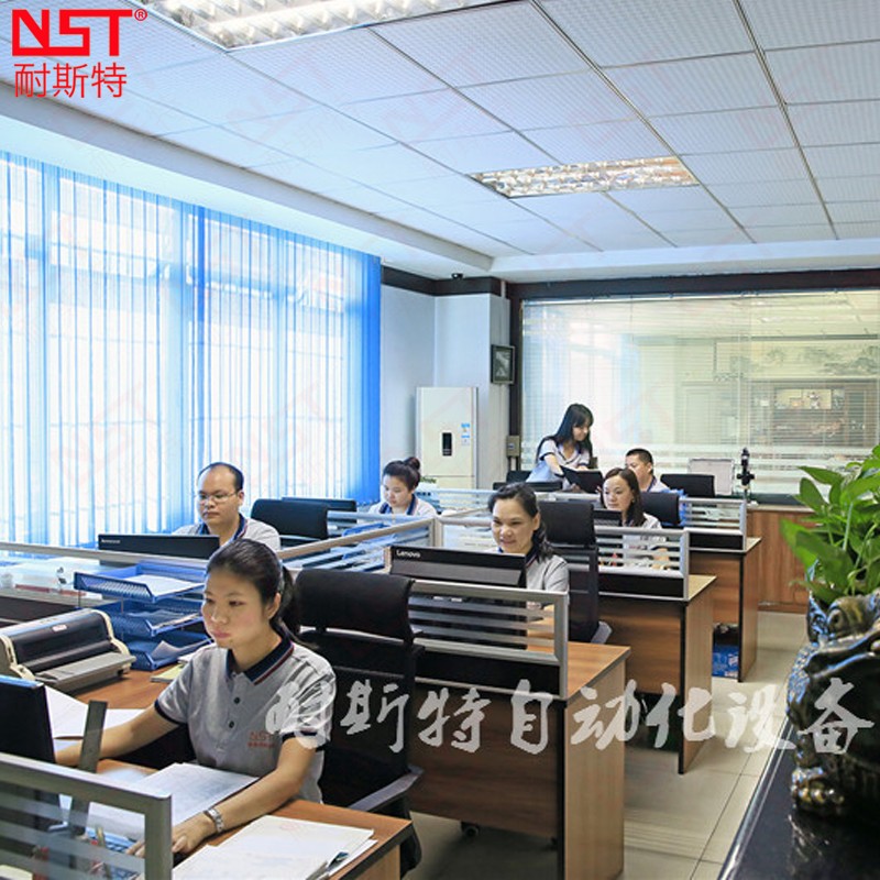 1606812513391858.jpg 辦公室5.jpg