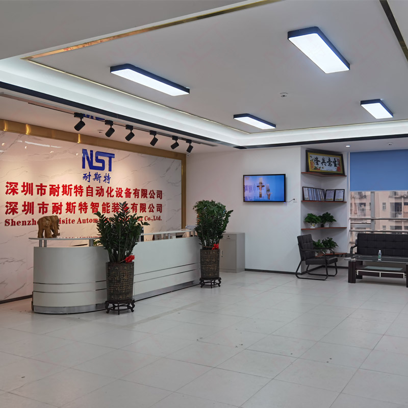 1606812734342485.jpg 前臺.jpg